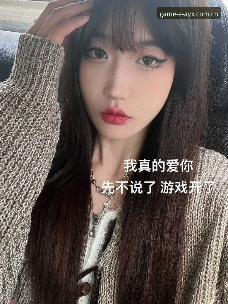 深度揭秘：AYX登录不上怎么办？爱游戏平台访问难题背后的真相